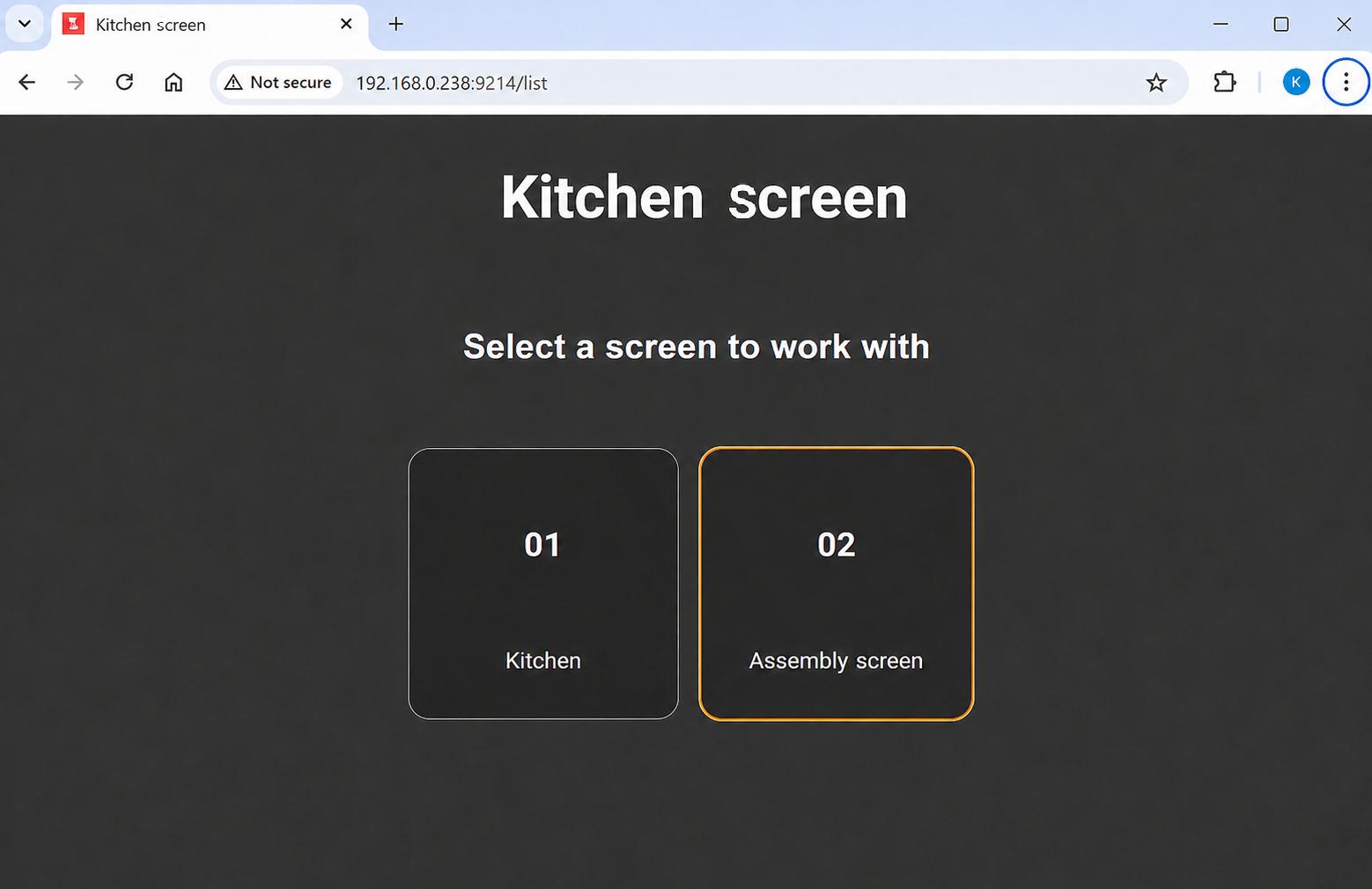 QR code for connecting a kitchen display